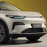 Leapmotor C11 2026, SUV familial intelligent |   640 km BEV / 1220 km EREV |   Charge 800V 3C |   LiDAR |   17,3 pouces 3K