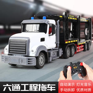 شاحنة حاويات بتحكم عن بعد 6 قنوات عربة نقل سيارة بجهاز تحكم عن بعد مع أضواء صوتية للأطفال هدية - Product Image 4