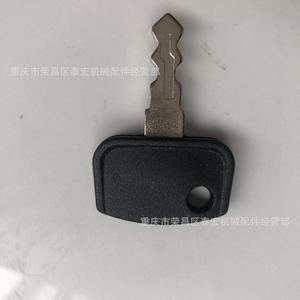 Llave Kubota 68920 para cosechadora de vehículos agrícolas - Product Image 2