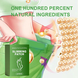 แผ่นแปะกระชับสัดส่วนลดอาการท้องผูกบริเวณหน้าท้องแผ่นกระชับรูปร่างที่ละเอียดอ่อนสำหรับคนขี้เกียจที่มีไขมันส่วนเกินบริเวณปากสะดือ - Product Image 4