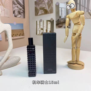 2025奢华科隆批发15毫升迷你香水旅行套装男女香水礼品套装带原盒 - Product Image 3