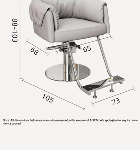 Moderner Friseurstuhl aus PU-Leder, Verstellbarer Hydraulischer Styling-Stuhl mit Abnehmbarer Armlehne für Schönheitssalon und Heimgebrauch - Product Image 5