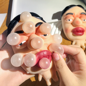 Jouet à presser anti-stress en silicone TPR, personnage masqué à grosse tête et lèvres prononcées, pour le soulagement du stress - Product Image 1