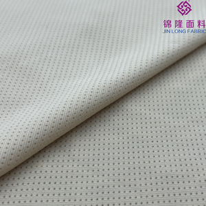 Tissu en maille lululemon respirant, anti-franges, haute élasticité, coupe libre, 67% nylon 33% élasthanne pour vêtements de sport, <span class=keywords><strong>sous</strong></span>-vêtements, maillots de football - Product Image 2