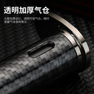 Encendedor de butano a prueba de viento de 4 chorros, antorcha metálica para camping, barbacoa, encendedor de cigarros con diseño de fibra de carbono - Product Image 3