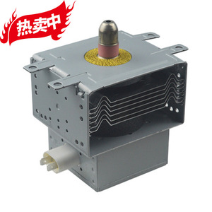 Magnetron M24FB-610 2465Hz 1000W pour four à micro-ondes, pièce de chauffage haute puissance, unité d'origine - Product Image 2