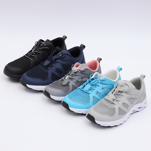 Chaussures aquatiques à empeigne en mesh avec semelle épaisse en EVA, chaussures de natation antidérapantes à séchage rapide pour la plage - Product Image 1