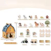 Jouet d'étable en bois pour trier et assortir les animaux de la ferme pour les tout-petits, ensemble de jeu éducatif Montessori avec fermier et tracteur