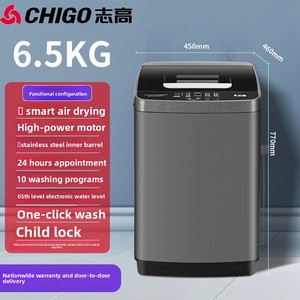 Chigo hoàn toàn tự động nhỏ mất nước Pulsator Top-Load Máy giặt 12kg điện tiếng Anh cho hộ gia đình ký túc xá sử dụng - Product Image 6
