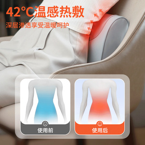 Coussin de massage Haier JH-017 rechargeable pour le cou, les épaules, le dos, les jambes et les pieds, avec compresse chaude électrique pour la maison et la voiture - Product Image 3
