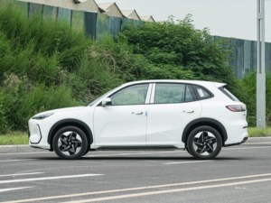 Oferta del Día: Geely Galaxy E5 Edición de Largo Alcance (530 <span class=keywords><strong>km</strong></span>), Vehículo Eléctrico de Nueva Energía - Product Image 4
