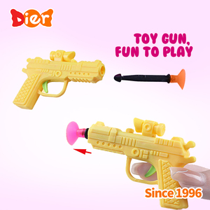 ชุดปืนของเล่นแสนสนุกพร้อมลูกอมผลไม้ หมากฝรั่งแบบติดสติ๊กเกอร์ หลายสี สำหรับเด็กๆ  รับผลิตตามสั่งและขายส่ง - Product Image 3