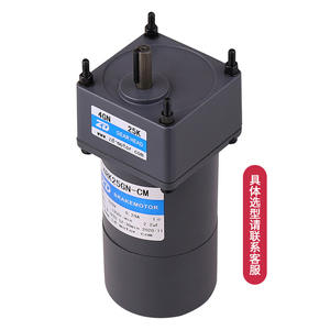 Motor de Freno con Engranajes Zd Zhongda Lide de 25W 220V 4RK25GN con Función de Embrague, Instalación Vertical - Product Image 3