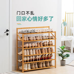 Yuuyo Multi Layer <b>Shoe</b> Rack 50cm Foldable Dustproof <b>Space</b> <b>Saving</b> Freestanding <b>Storage</b> For Home Rental Use - Product Image 3