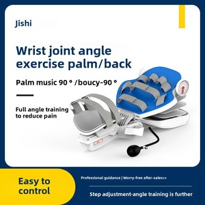 수동 손바닥 기능 자세 교정기 손목 관절 재활 트레이너 손 운동 로봇 - Product Image 3