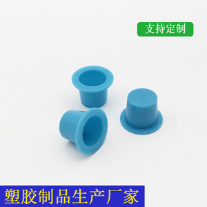 Bouchon conique à large bord en plastique réutilisable pour la fermeture des bouteilles, personnalisable - Product Image 4