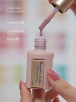 LADAI 2026 Nouveau Kit de Gel UV Multicolore Effet Gelée 96 Couleurs Haute Qualité Longue Durée Non Toxique pour Salons de Manucure Vente en Gros