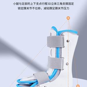 Soportes de Tobillo para Niños Zhongkang Shibo, Soporte de Pie para Inversión y Pronación, Fabricante Transfronterizo, Protectores de Tobillo - Product Image 3