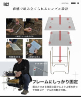 Table pliante de pique-nique portable compacte et légère en aluminium de 1,25 lb