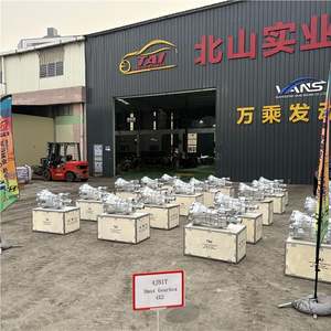 Meilleur prix Boîte de vitesses 4JB1T Pickup 4x2 d'origine Reconditionnée pour ISUZU D-MAX DMAX PICKUP 4JB1T - Product Image 3