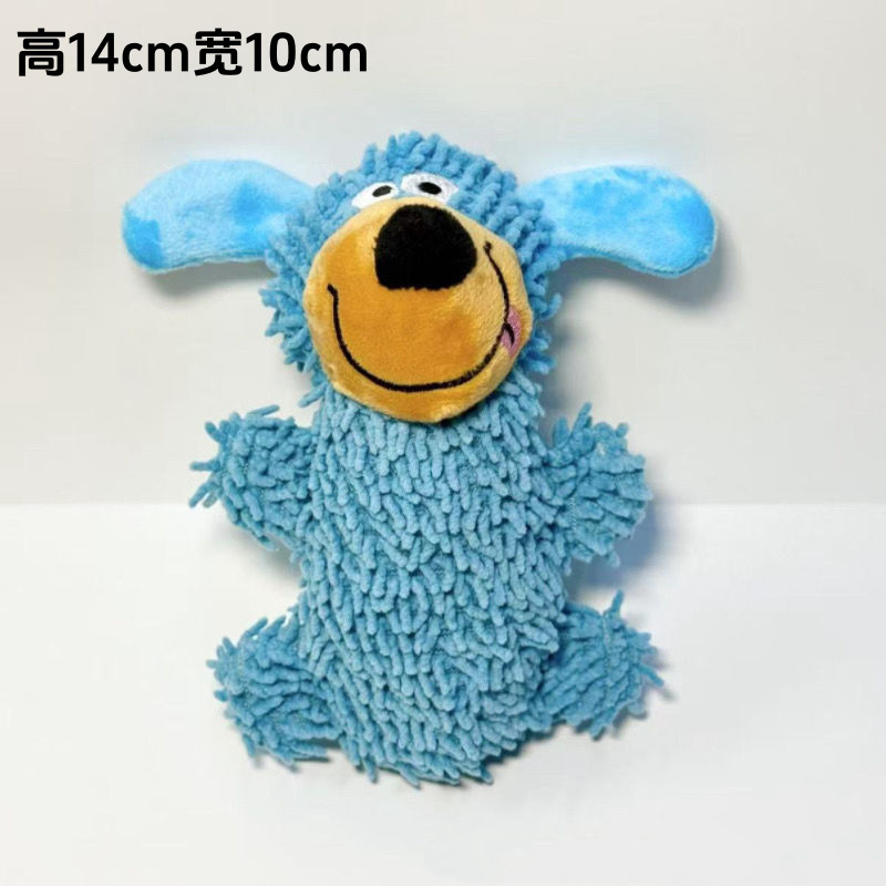 Chien de vadrouille [Bleu]