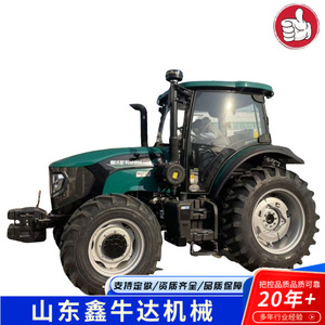 รถแทรกเตอร์ล้อ Lovol M1404 5XP 140 แรงม้า ขับเคลื่อน 4 ล้อ สำหรับใช้งานในฟาร์ม ระบบเกียร์ - Product Image 5