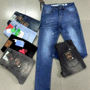 Jeans <span class=keywords><strong>Boyfriend</strong></span> da Uomo in Denim Chiaro Ricamati a Vita Media Casual Streetwear per Uso Quotidiano - Product Image 4