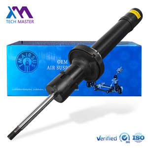 ホットセール LR090615 自動車部品 フロント誘導式サスペンションショックアブソーバー LR090615 ランドローバー ヴェラール / FP / 4WD用 - Product Image 2