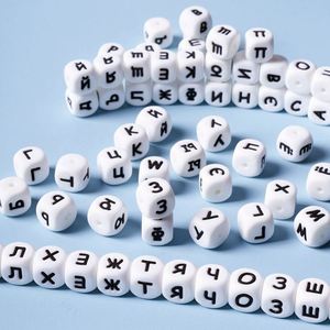 Square Cube Russian Alphabet <b>Silicone</b> <b>Bead</b> DIY Handicraft for Jewelry Making Toys - Product Image 1