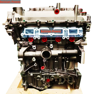 มอเตอร์ประกอบเครื่องยนต์<span class=keywords><strong>2</strong></span>ตัน HRA2 1.<span class=keywords><strong>2</strong></span>ตันสำหรับ Nissan Qashqai usato 1200 benzina Anno 2016ผลิตแบบมืออาชีพ - Product Image 1