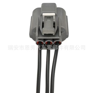 Automotive Connector 3 <b>Channel</b> Dj7038-2-21 Gray <b>Plastic</b> For Auto Industry - Product Image 3