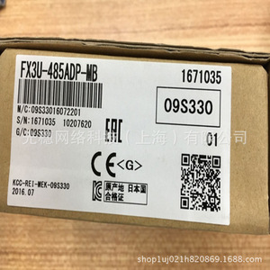โมดูลคอนโทรลเลอร์แบบตั้งโปรแกรมได้ Mitsubishi FX3U-485ADP-MB 24V DC อินเทอร์เฟซการสื่อสาร Modbus ผลิตในญี่ปุ่น - Product Image 5