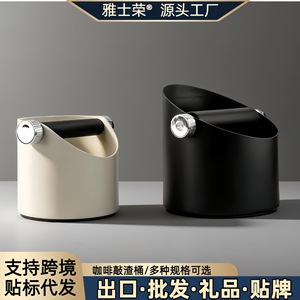 Stainless Steel Coffee Grounds Container Large Slanted Reusable Bar Counter Accessory - Product Image 2