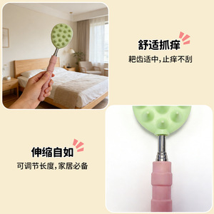 Gua Sha Massage Tools Plastic Resin <b>Back</b> <b>Scratcher</b> For Therapy And Pet Grooming - Product Image 2