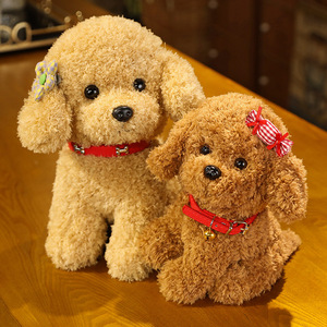 Mô phỏng Teddy Dog đồ chơi sang trọng Husky <span class=keywords><strong>Poodle</strong></span> bichon frise Pug Chihuahua Shiba Inu Bull Terrier Thú nhồi bông búp bê gối cho bé - Product Image 2