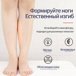 Xinxinmei OEM/ODM Coussinets de mollet en silicone adhésifs en forme de goutte d'eau et correcteur, souples, invisibles, pour le modelage et le redressage des jambes, et pour le maintien de la poitrine - Product Image 4