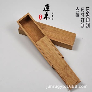Caja de bambú extraíble, organizador de escritorio rectangular de madera para quemador de incienso, hecho a mano, tamaño personalizable - Product Image 2