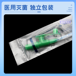 Disposable Silicone Suction Tube <b>Kit</b> For Adults Elderly Infants Children Manual <b>Electric</b> Suction Device Medical Tubing - Product Image 4