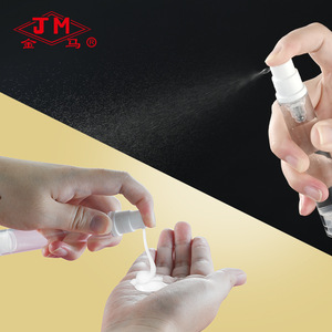 Jm Travel Size <b>Spray</b> Bottle 10ml For Toner Lotion Eye Cream <b>Moisturizer</b> Portable With Transparent Cover - Product Image 1