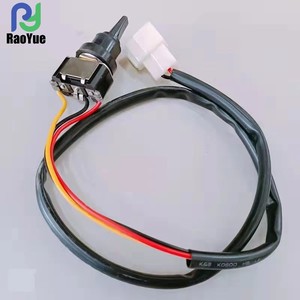 Interrupteurs de profondeur manuels (54352-31360) pour moissonneuses-batteuses Kubota 488/588/788/888 - Demande de renseignements sur les pièces de machines agricoles - Product Image 4