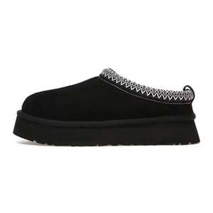 Botas de Invierno Clásicas para Mujer, Diseño Nuevo 2026, Alta Calidad, Casuales, para Interiores y Exteriores, de Satén y Gamuza, con Plantilla de Piel - Product Image 4