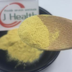 ราคาขายส่ง PC30 PC70 PC80 เลซิ<span class=keywords><strong>ต</strong></span>ินไข่แดงชนิดผง เกรดอาหาร 15% ราคาเลซิ<span class=keywords><strong>ต</strong></span>ินไข่แดง - Product Image 2