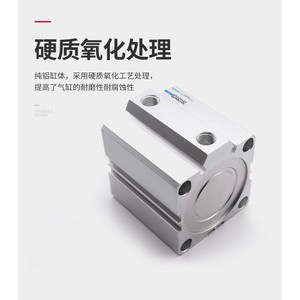 Cylindre pneumatique Roany série SDA32 en aluminium pour usage industriel - Product Image 2