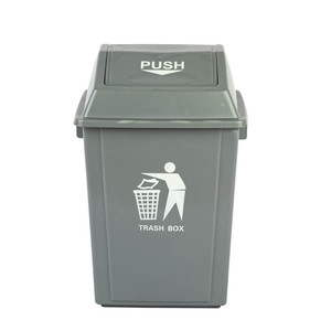 Tùy Chỉnh Màu Sắc 60L Công Nghiệp Hộ Gia Đình Sử Dụng Màu Xanh Lá Cây Màu Vàng Nhựa Rác Thải <span class=keywords><strong>Bin</strong></span> Nhà Sản Xuất Cho Trong Nhà - Product Image 1