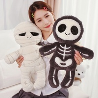 Dessin animé Halloween crâne momie poupée en peluche doux et mignon cadeau de vacances pour enfants amusant soulagement du Stress sac pendentif