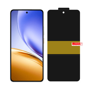 Film hydrogel de confidentialité pour écran complet HD Realme 16 Pro, 0,18 mm, 2,5D, anti-espionnage pour téléphone portable - Product Image 1