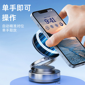 Magsafe Magnetic Car Phone <b>Holder</b> For Dashboard 360 Degree Rotation Metal Mount For Apple <b>IPhone</b> - Product Image 4