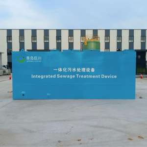 पोर्टेबल कंटेनर अपशिष्ट जल उपचार प्रणाली पीएलसी नियंत्रित पंप से सुसज्जित mbbbr प्रौद्योगिकी 100m 3/d औद्योगिक सीवेज उपचार - Product Image 2