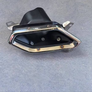 Punta de escape cromada de acero inoxidable para Lexus NX200 300 200t 2018-2021, compatible con el parachoques trasero - Product Image 1