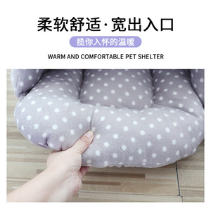 Cama para gatos de forma ovalada, rellena de fibra, suave, para dormir, cálida para el invierno, casa pequeña para gatos, lavable a mano, nido largo tipo pantufla. - Product Image 5